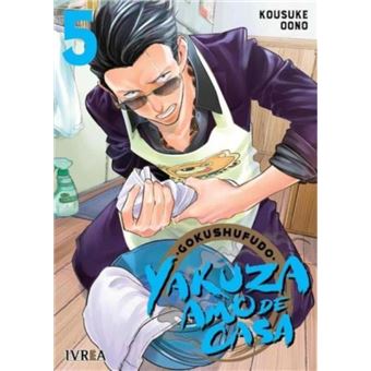 Yakuza Amo de casa, 5 (de 7)