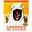 Lawrence de arabia-el libro del 60 aniversario