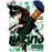 Naruto Jump Remix 3-Cat-