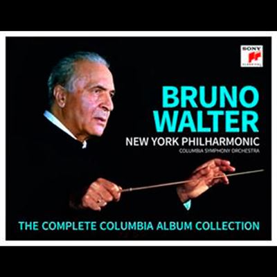 Box Set The Complete Columbia Album Collection - 77 CD - New York