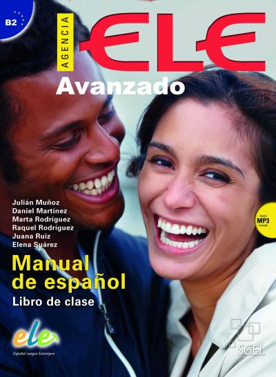 Una cámara