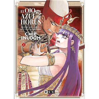 El ojo azul de horus núm. 3 de 9