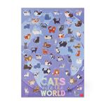 Puzzle Legami Kitty