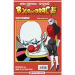 Bola de Drac Sèrie vermella nº 239
