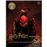 Harry potter the film vault - volum