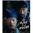 Los ojos de la noche - Blu-ray