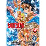 Saint seiya episodio g assassin 4