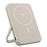 Powerbank magnético Fresh'n Rebel Wireless 10000 mAh Arena