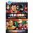 DC Must-Have. JLA/JSA: Pecados y virtudes