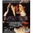La heredera - Blu-ray
