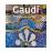Gaudí. L'opera completa_0