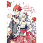 La Emperatriz Abandonada 3