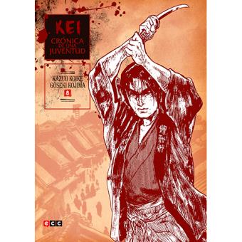 Kei, crónica de una juventud 8