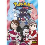 Pokemon Espada Y Escudo 04