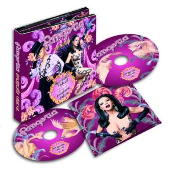 dvd fangoria operacion vodevil dvd fangoria operacion vodevil