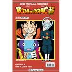 Bola de Drac Sèrie vermella nº 224