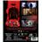 For the Sake of Vicious - Blu-ray