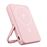 Powerbank magnético Fresh'n Rebel Wireless 10000 mAh Rosa