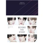 Beyond the Story (edición en español)