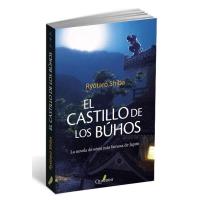 El castillo de los búhos