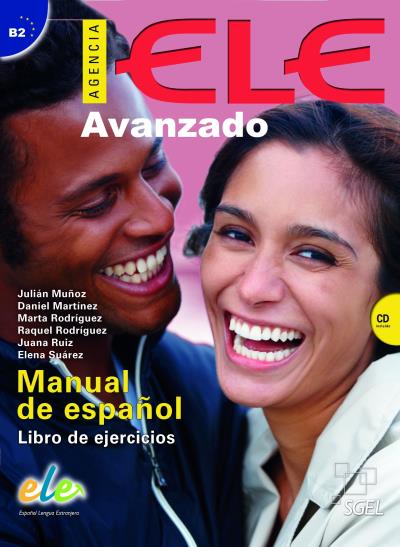Una cámara