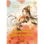 La Bendicion Del Oficial Del Cielo 02. Ed. Especial