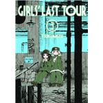 Girls' last tour 3