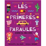 Les primeres paraules sobre el meu món