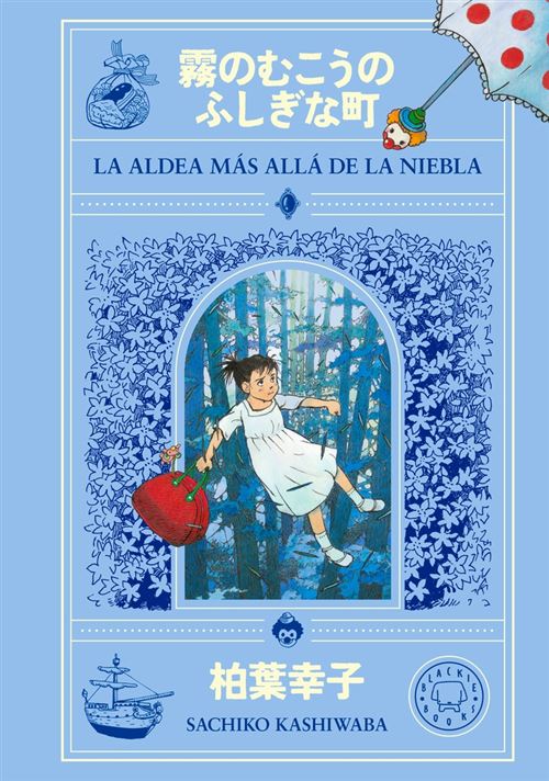 La Aldea Más Allá De La Niebla
