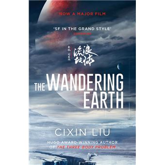 The Wandering Earth