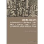 Vermis Sericus