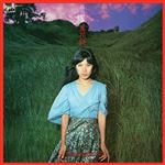 Lp-mangekyou (1975)