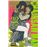 Chainsaw Man 22