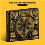 Yuq1 Star Version Box Set 1
