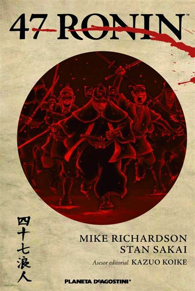 Planeta De Agostini Pardo 47 Ronin