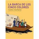 La Barca De Cinco Colores