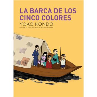 La Barca De Cinco Colores