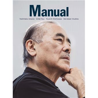 Revista Manual 15
