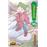Yotsuba 16