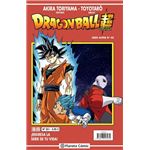 Dragon Ball Serie Roja nº 251