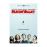 Silicon Valley Temporada 2 - DVD_0