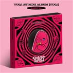 Yuq1 rabbit version box set 2