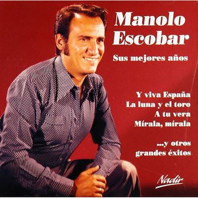 Una cámara