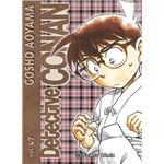 Detective Conan nº 47