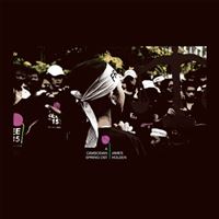 A Cambodian Spring B.S.O. - Vinilo