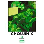 Choujin X 12