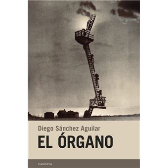 El Organo