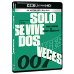 UHD-007 SOLO SE VIVE DOS VECES +2D