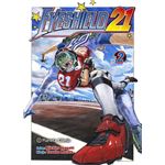Eyeshield 21 nº 02/13