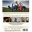 The Lost King - Blu-ray
